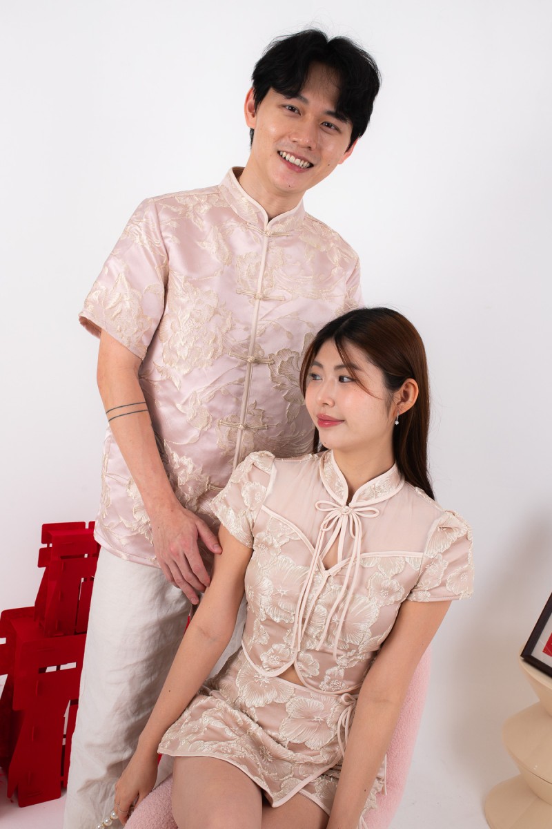 Leon Brocade Cheongsam Top in Champagne