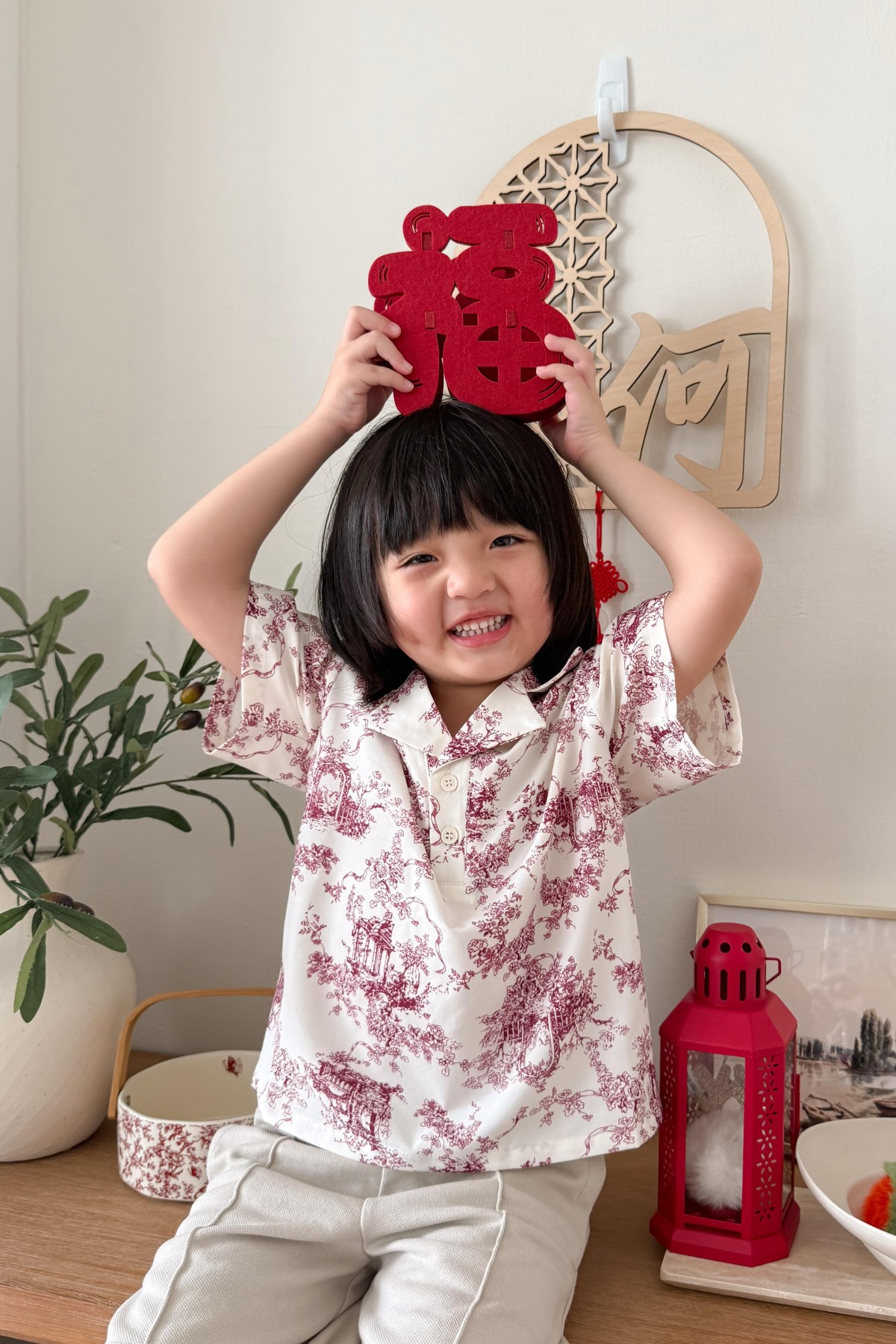 Concord Junior Boy Floral...