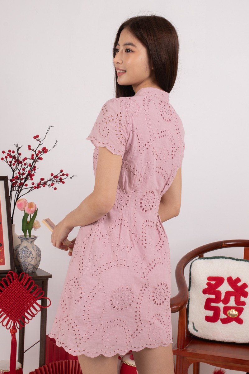 Empress Eyelet Cheongsam Dress in Pink