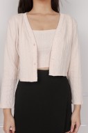 Chase Knit Cami and Cardigan Set in Cream