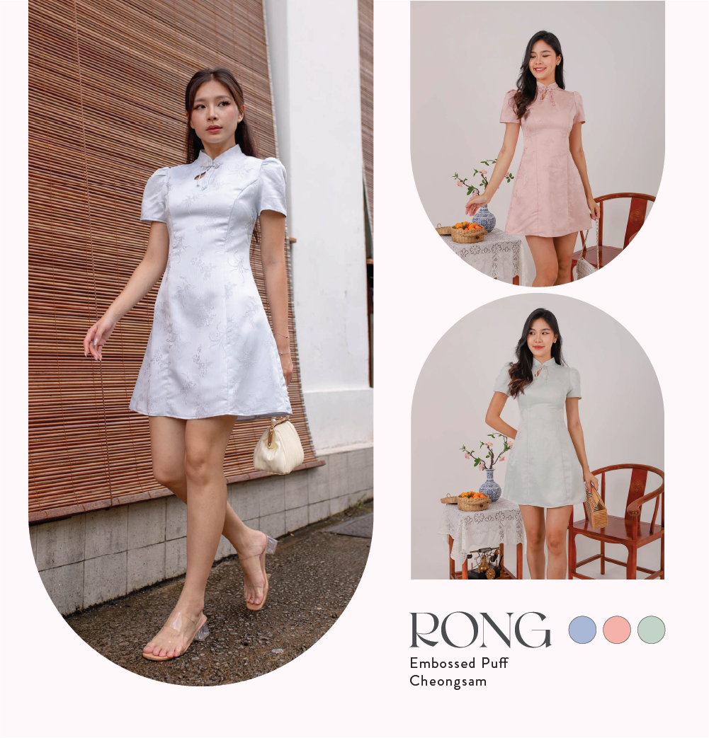 Bestseller Rong is back! Hurry place your order today!